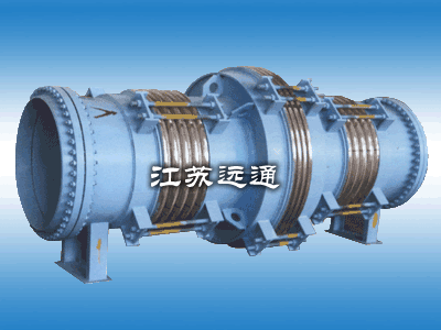 直管压力平衡型波纹膨胀节